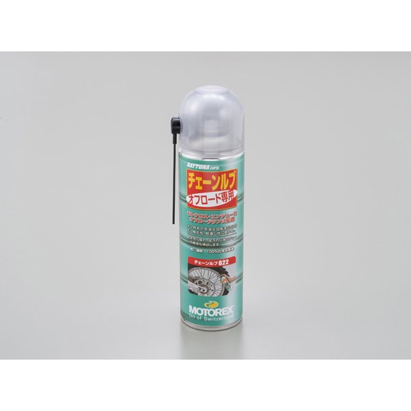 チェーンルブ 楽天市場】AZ B1-001 自転車用 チェーンルブ マルチパーパス 110ml