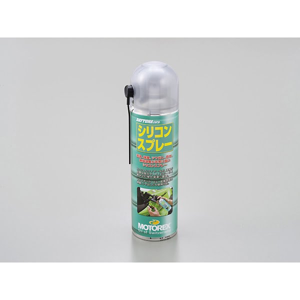 シリコンスプレー 79576.jpg?w=532&h=299&quality=100