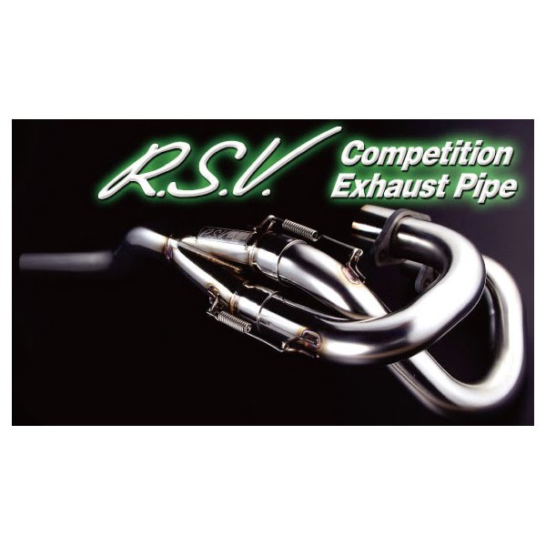 R.S.V 4st コンペティション EXパイプ| Dirtbikeplus (ダートバイクプラス)