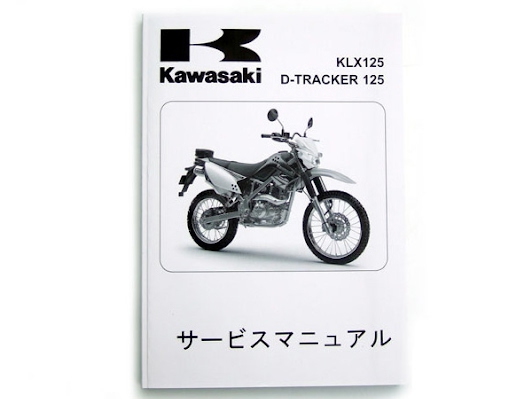 Kawasaki サービスマニュアル KLX125/D-TRACKER125 10-16 