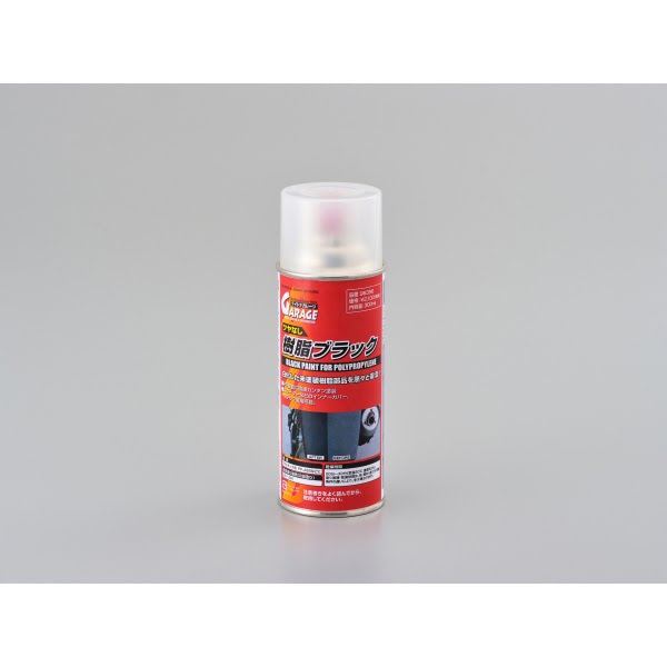 96396.jpg?w=532&h=399&quality=100