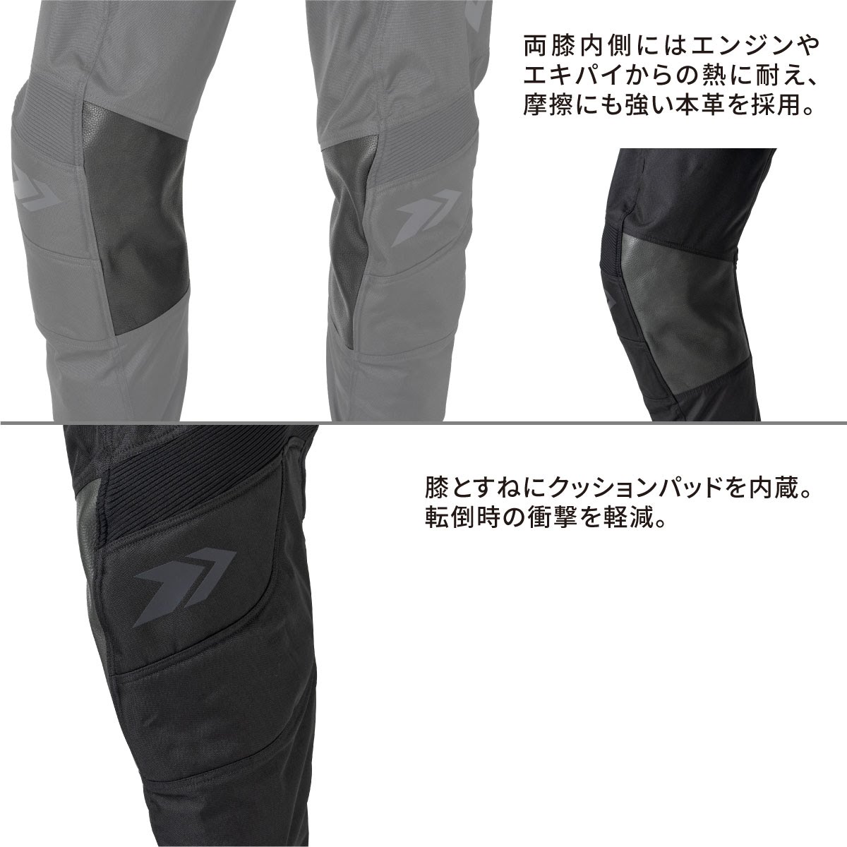 DFG ソリッドパンツ ブランク| Dirtbikeplus (ダートバイクプラス)