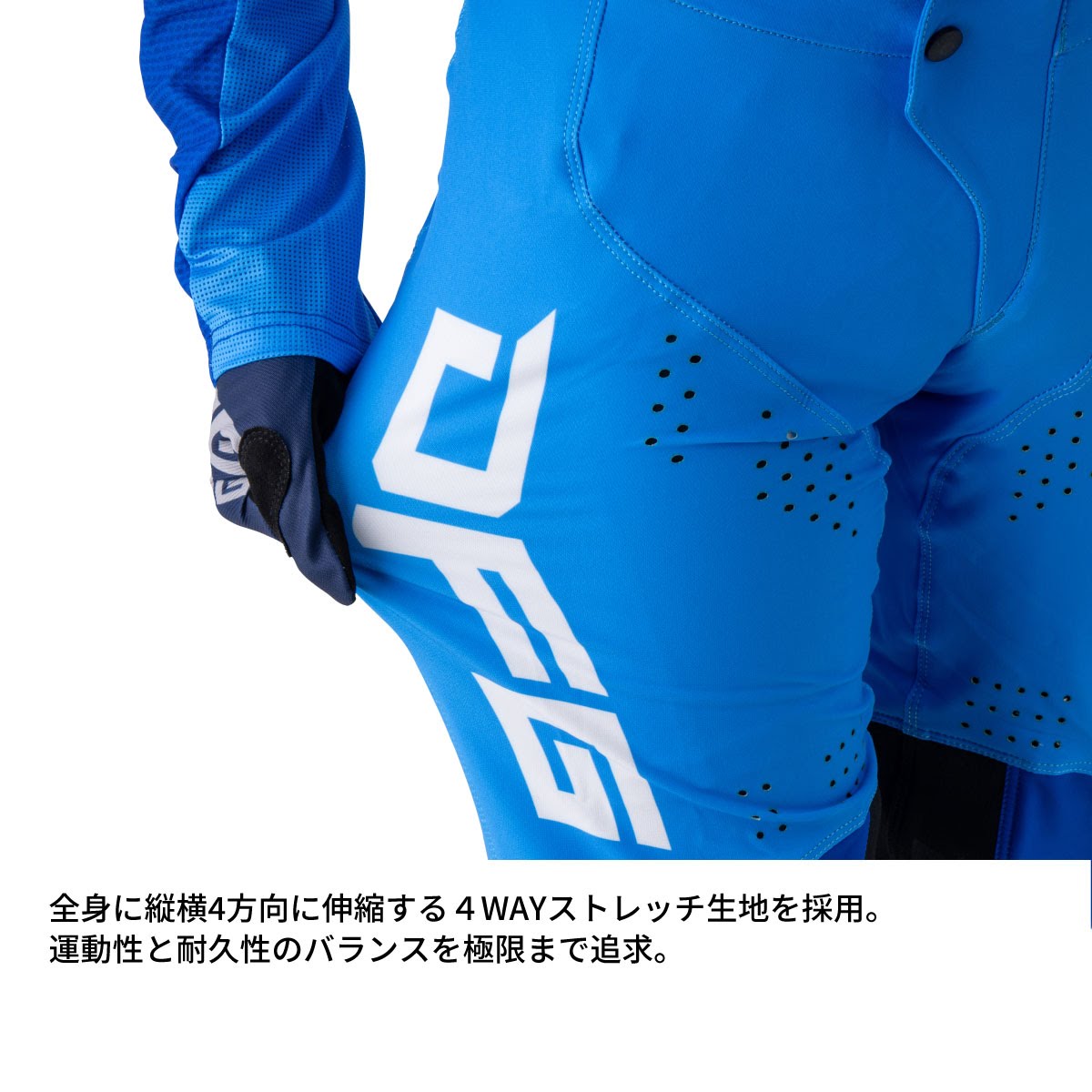DFG ワークスパンツ ブラック/ゴールド| Dirtbikeplus (ダート