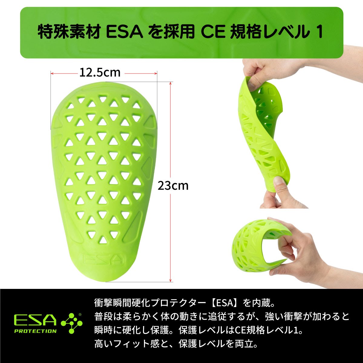 選手用　テクニカ　インナー　新品　UK10　29/29.5cm　 訳あり degner-jp_ps-13