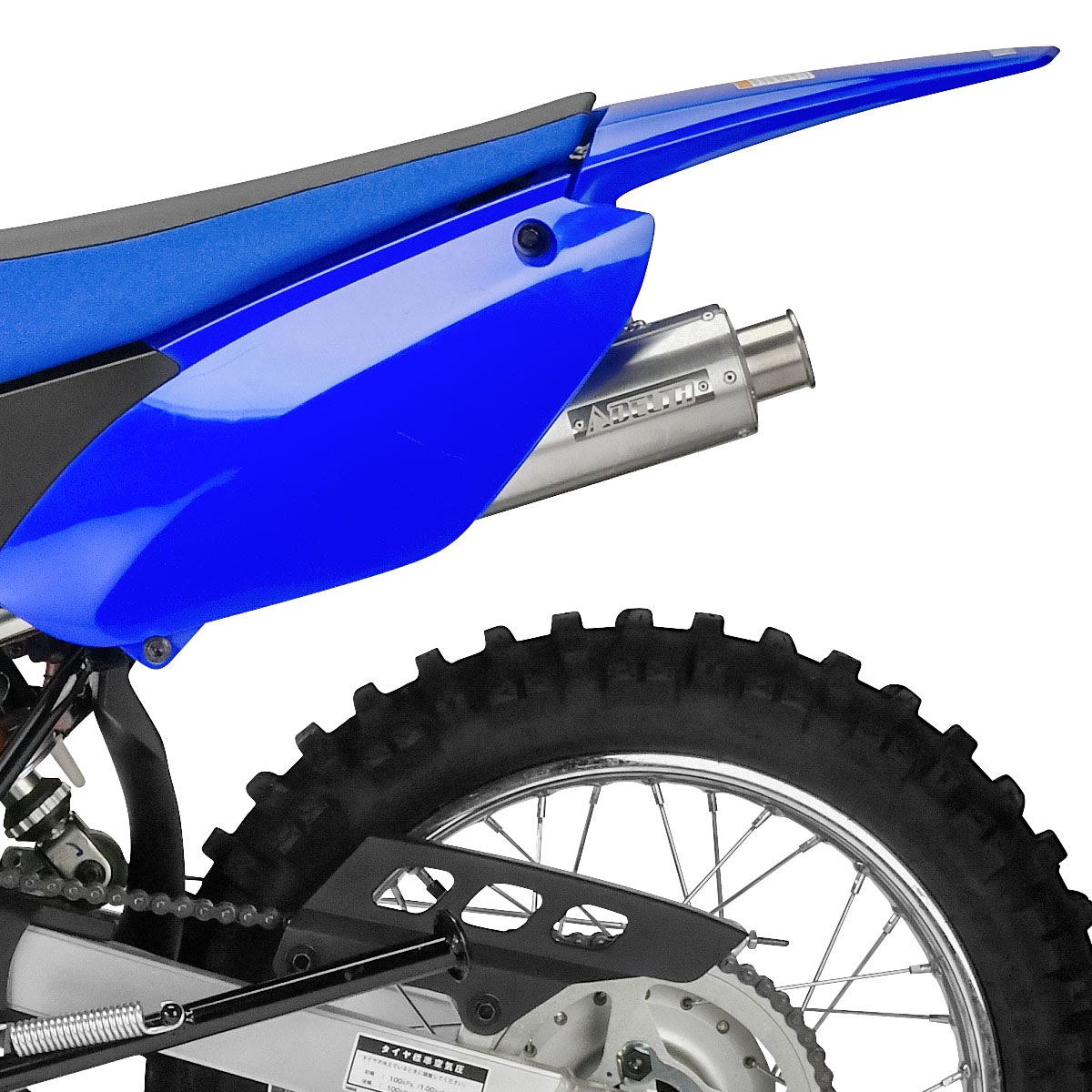 DELTA バレル4ミニサイレンサー| Dirtbikeplus (ダートバイクプラス)