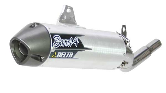 DELTA バレル4 セロー250 トリッカー てる