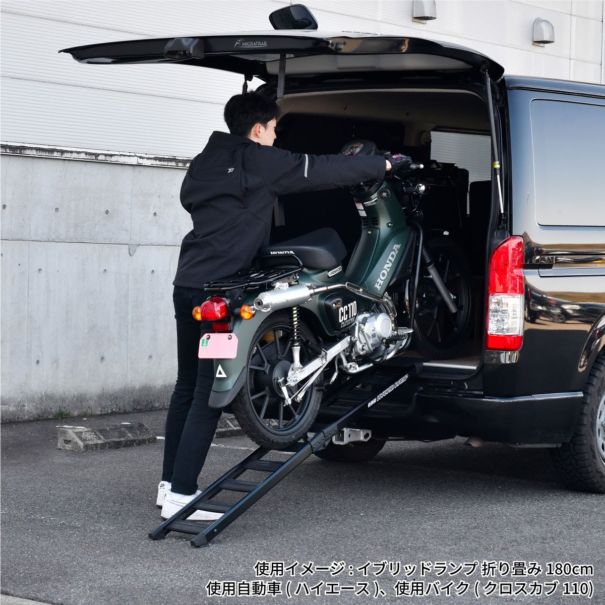 DRC ハイブリッドランプ 折りたたみタイプ| Dirtbikeplus (ダート