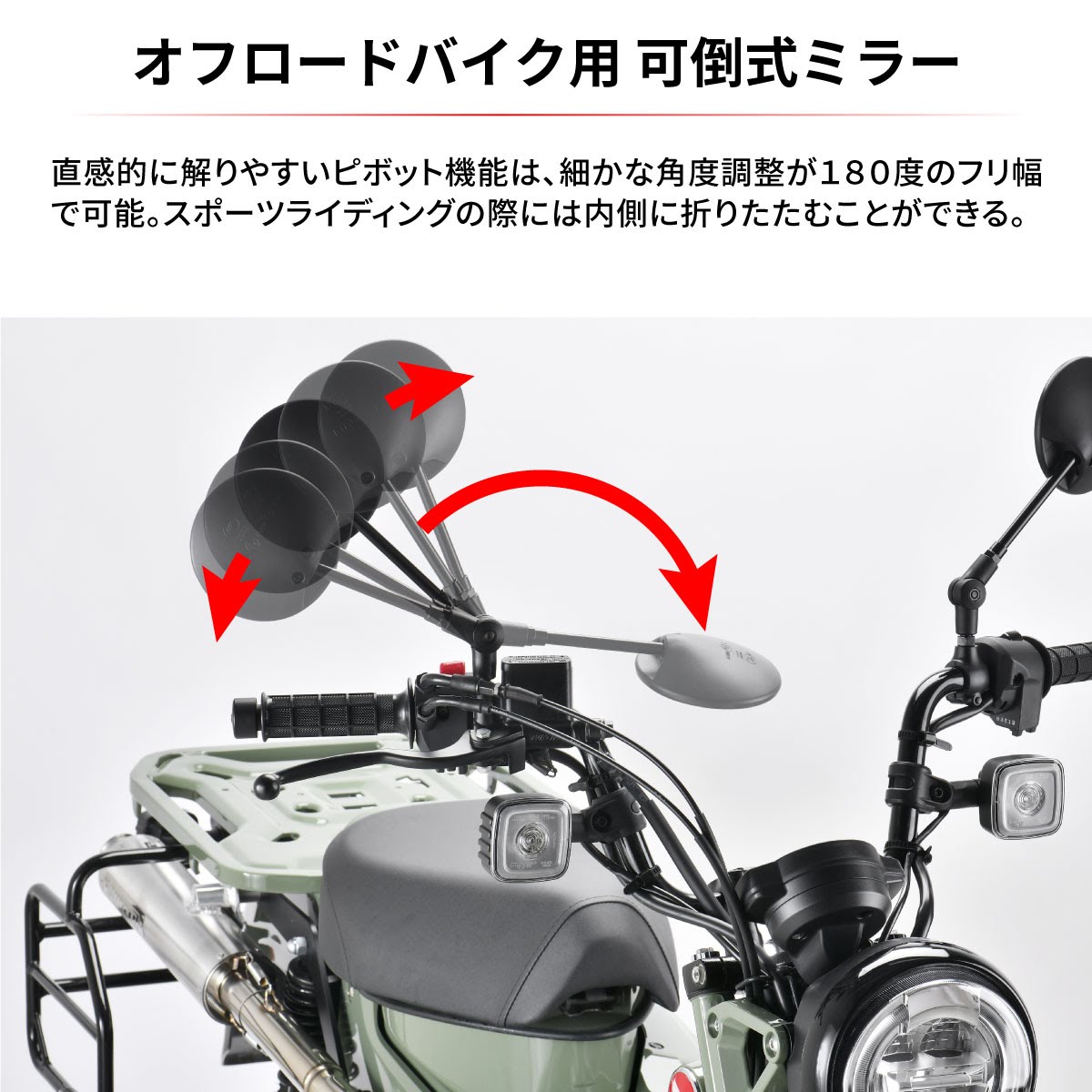 オートバイバックミラーサイドミラー R1 2007-2008 YZF R6 🏋 2006
