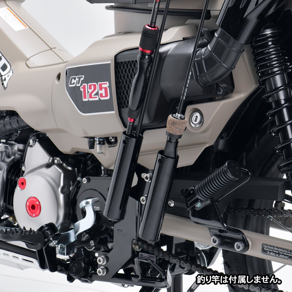 DRC フィッシングロッドホルダー| Dirtbikeplus (ダートバイク DRC フィッシングロッドホルダー| Dirtbikeplus (ダートバイク