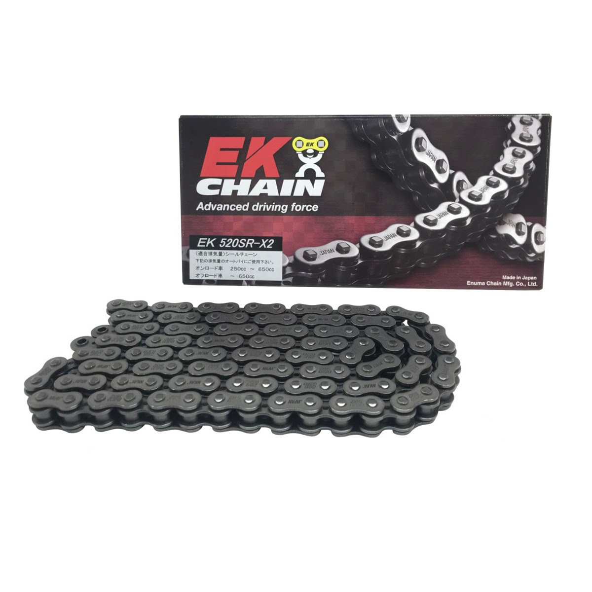 EK CHAIN NXリングチェーン 520LMX| Dirtbikeplus (ダートバイクプラス)