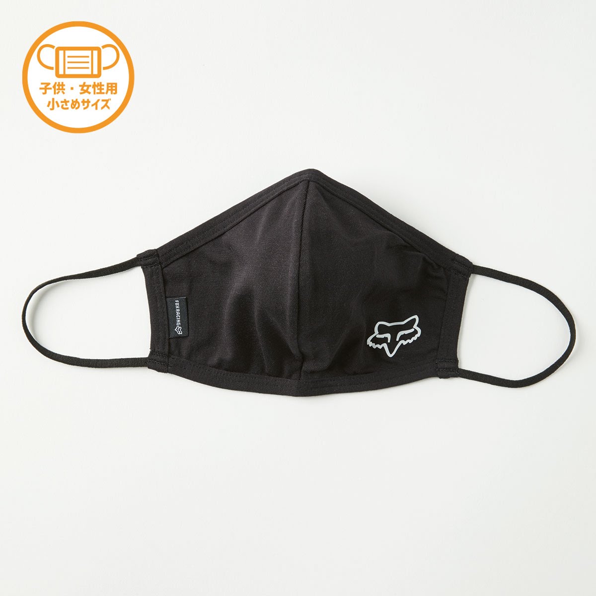 28769_001.jpg?w=532&h=399&