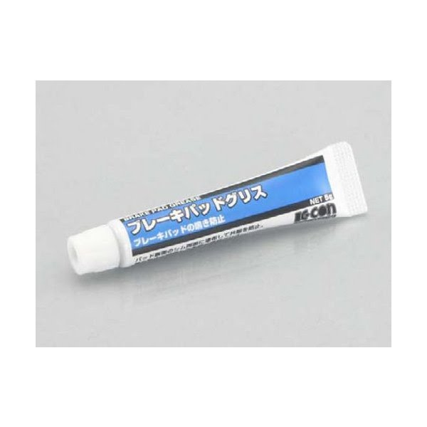 PITWORK ブレーキグリス（シム、パットガイド）計173本セット PITWORK ブレーキグリス(ブレーキシムグリース5g・ブレーキ