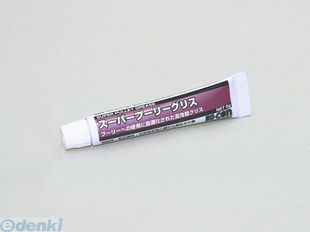 MERRYTHOUGHT 150体限定　プーさん MERRYTHOUGHT 150体限定 プーさん - メルカリ
