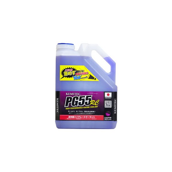 新品未使用KEMITEC PG55RC 高性能レーシング冷却剤 4L/ZC33S ジムニー専門店 レインボーオート Rainbow Auto / KEMITEC