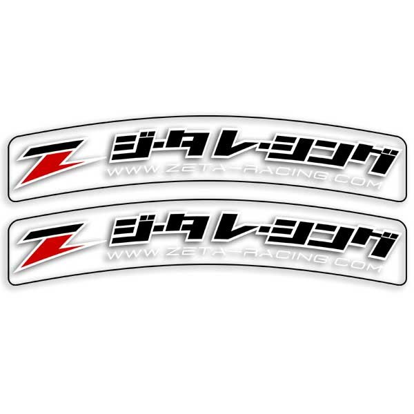 MOTION フロントフェンダーサイドデカール ZETA| Dirtbikeplus