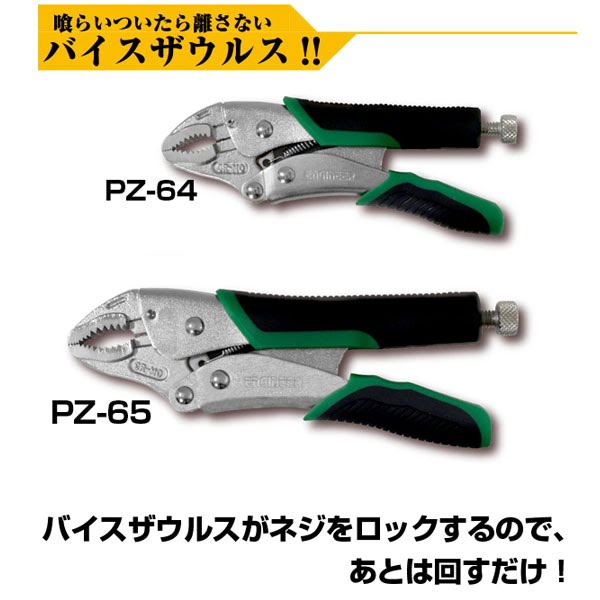 新品未使用⭐️Northarts／151+ ビンディング付き Northarts ノースアーツ スノーボード 150cm
