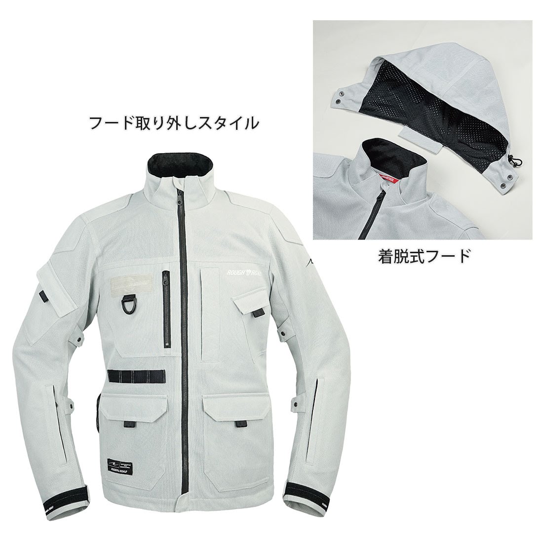 ROUGH&ROAD RR7349 マウンテンメッシュパーカー ブラック