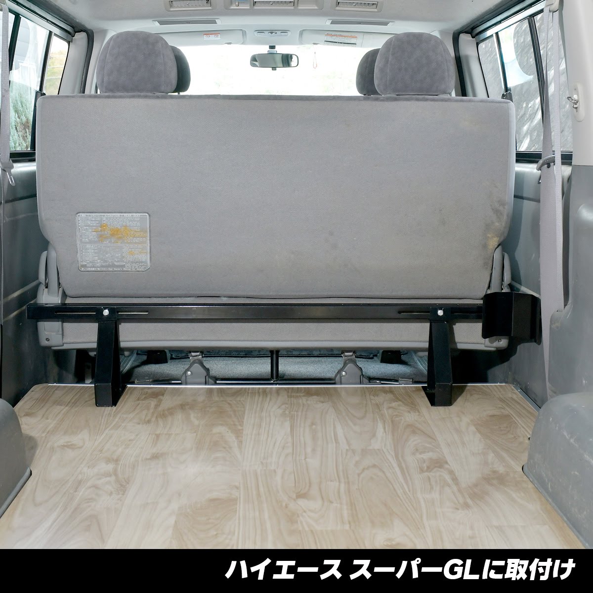 UN-D3701 ホイールチョックキット　フルセット　ハイエース　スーパーGL用 UNIT D3701 ホイールチョックキット ベーシックセット