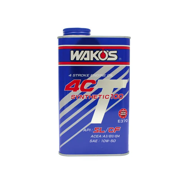 WAKO'S 4CT-S| Dirtbikeplus (ダートバイクプラス)