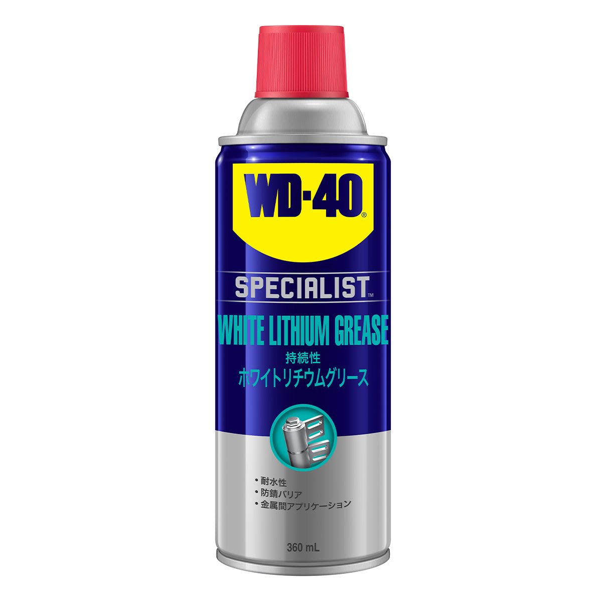 WD-40 ホワイトリチウムグリス| Dirtbikeplus (ダートバイクプラス)