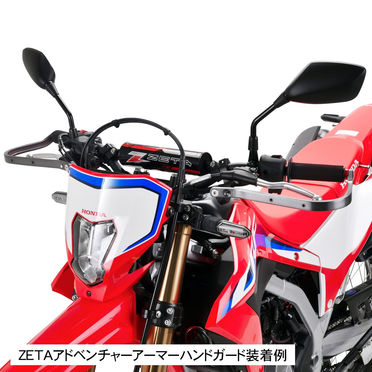 ZETA コンプリートハンドルバー| Dirtbikeplus (ダートバイクプラス)