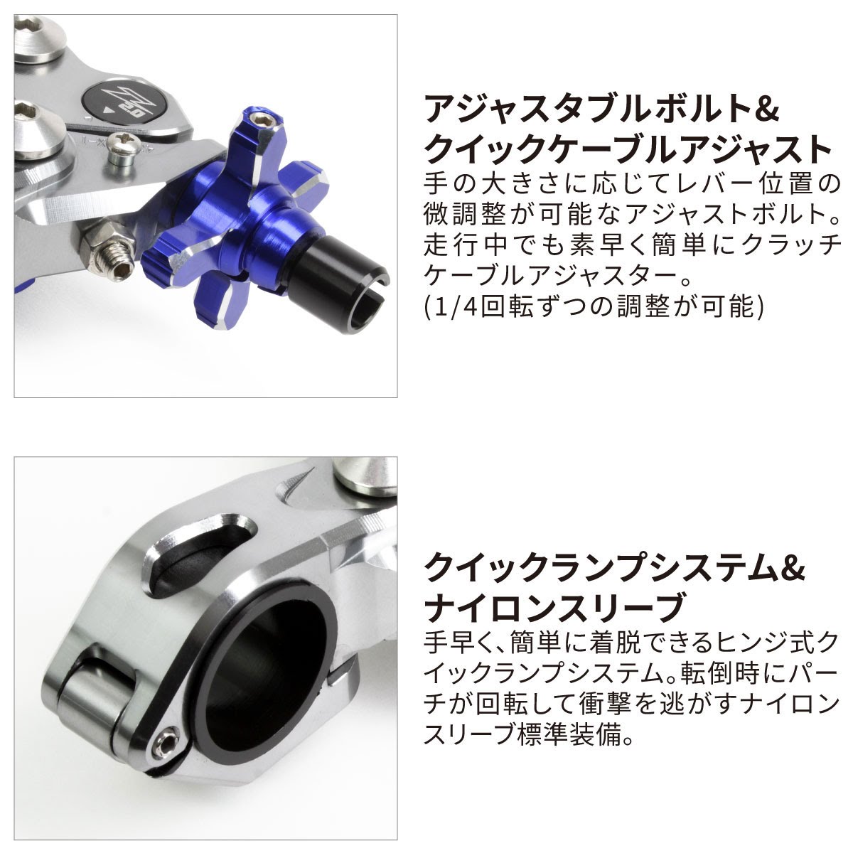 ZETA ピボットパーチ 厚けれ CP 4フィンガー ブルー ZE43-1411 ZETA ピボットパーチ 厚けれ CP 4フィンガー ブルー ZE43-1411