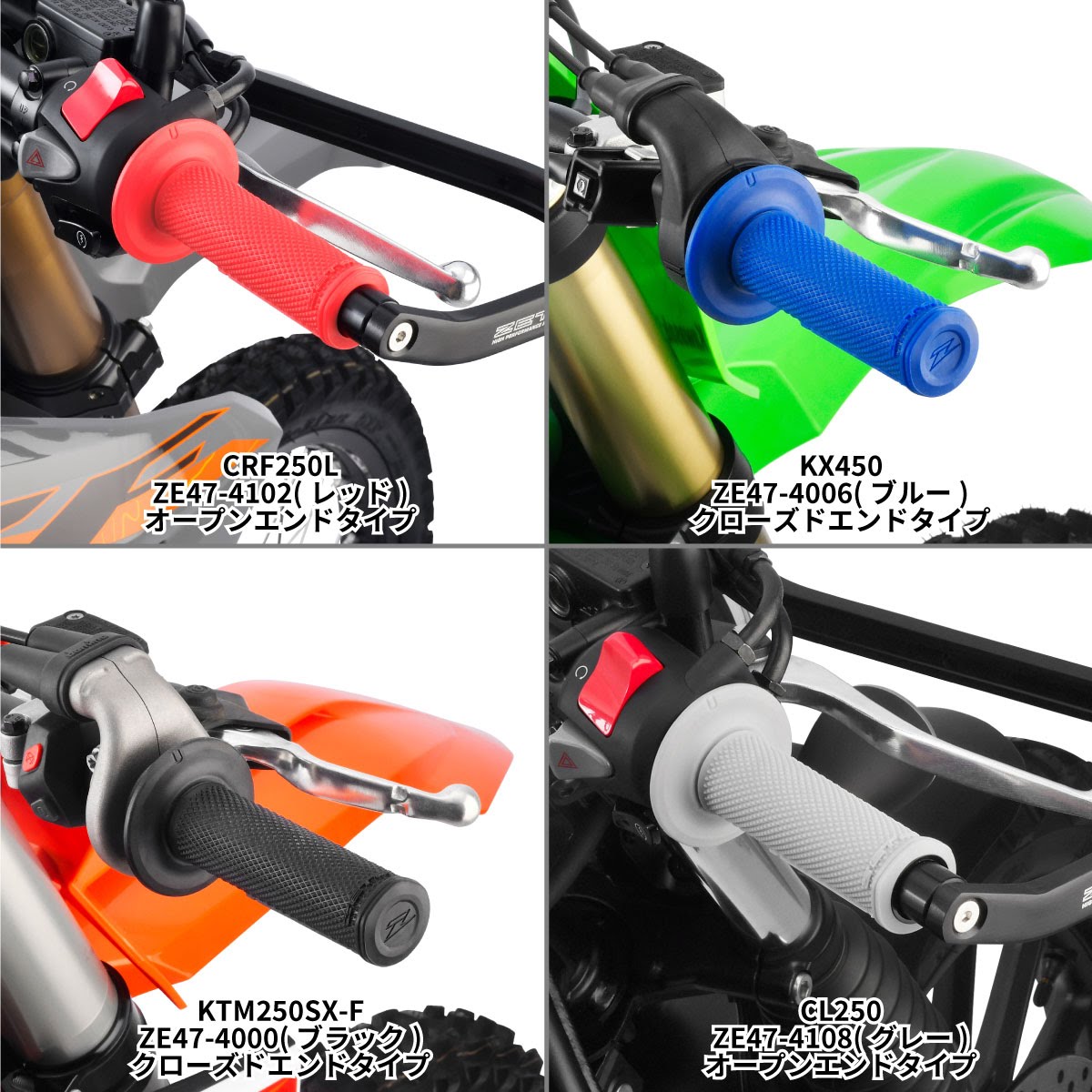かみた　シードオブクリスタル！おまとめ2点 Amazon | ジータレーシング(ZETA RACING) ダートグリップ