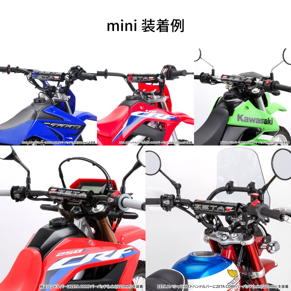 約9ミリ　モルダバイト 10粒セット Amazon | ゼット(ZETT) ソフトボール3号 バット RED-X 金属製