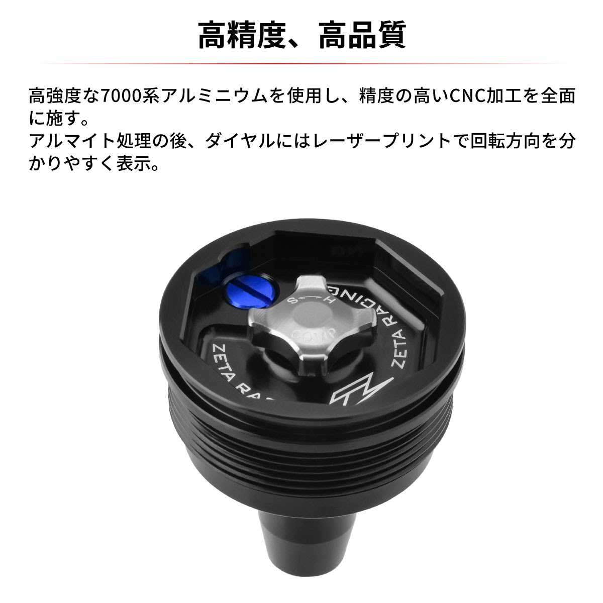 Amazon | NINJA ZX-25R ZX-4R ステムナットキャップ 金 SNIPER