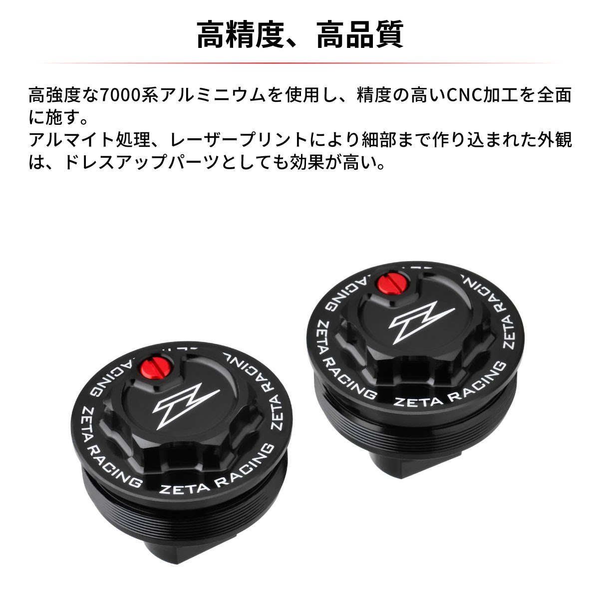 ODYSSEY ブラック フロントフォーク　　　　※トップキャップ無し ODYSSEY ブラック フロントフォーク ※トップキャップ無し