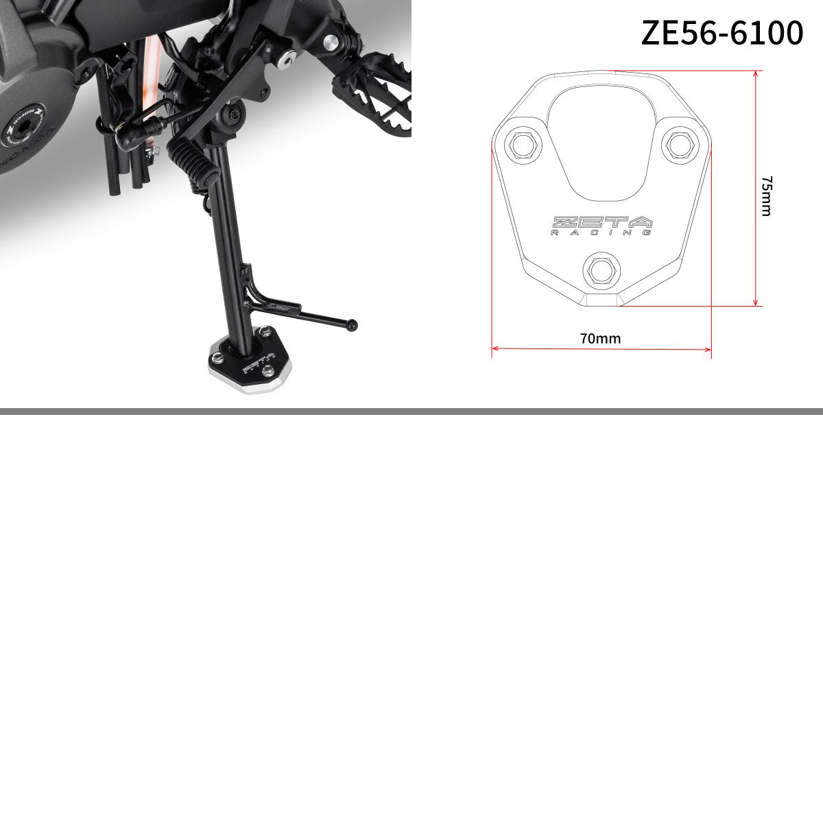 ZETA RACING サイドスタンドエクステンダー| Dirtbikeplus (ダート