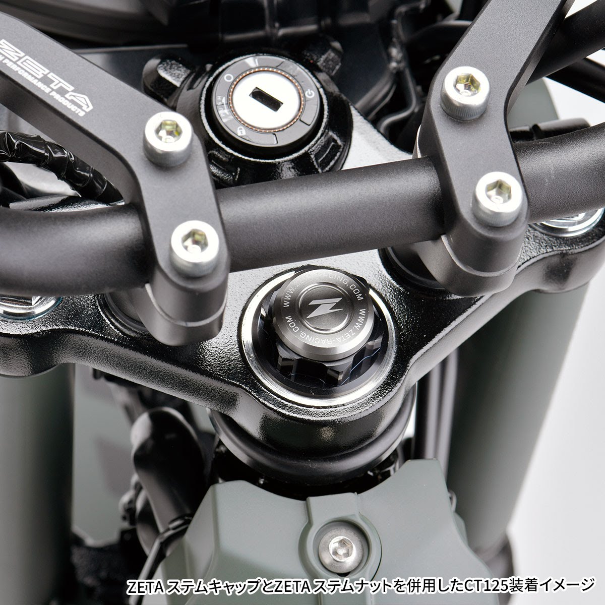 ピストバイク ステム 105mm 58°