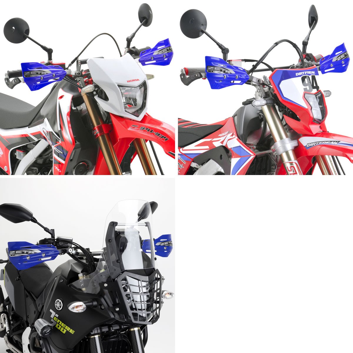 CRF250にZETA XC-Pro ハンドガード CRF250にZETA XC-Pro ハンドガード（ZETA アドベンチャーハンド