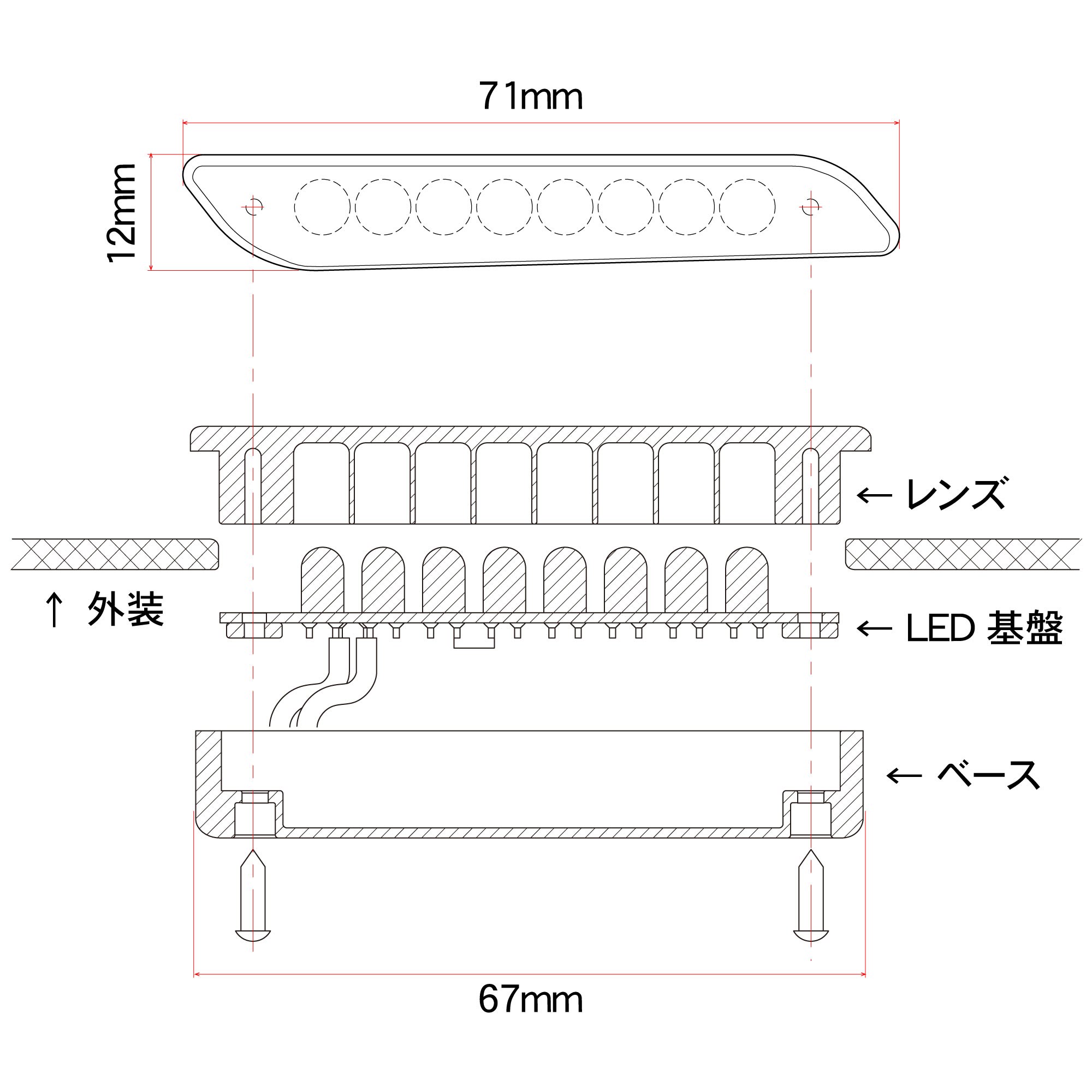 【ロードさん専用】 店頭取付商品】クリッパー専用 フラットフロアキット 引き出し