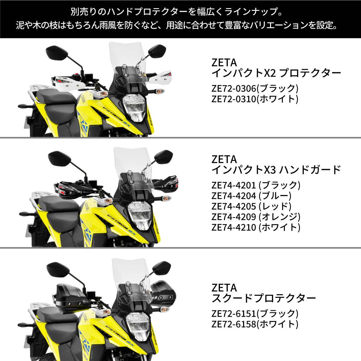アームガード Amazon | 【SUKIRACING】カーボンスイングアームカバー 対応車種