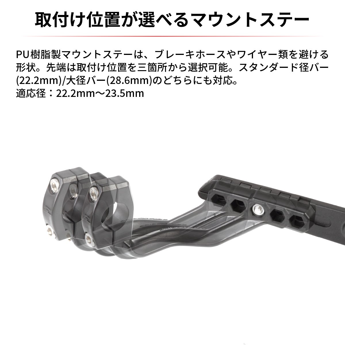 ZETA アントラーハンドガード　プロテクター付き ZETA アントラーハンドガード| Dirtbikeplus (ダートバイクプラス)