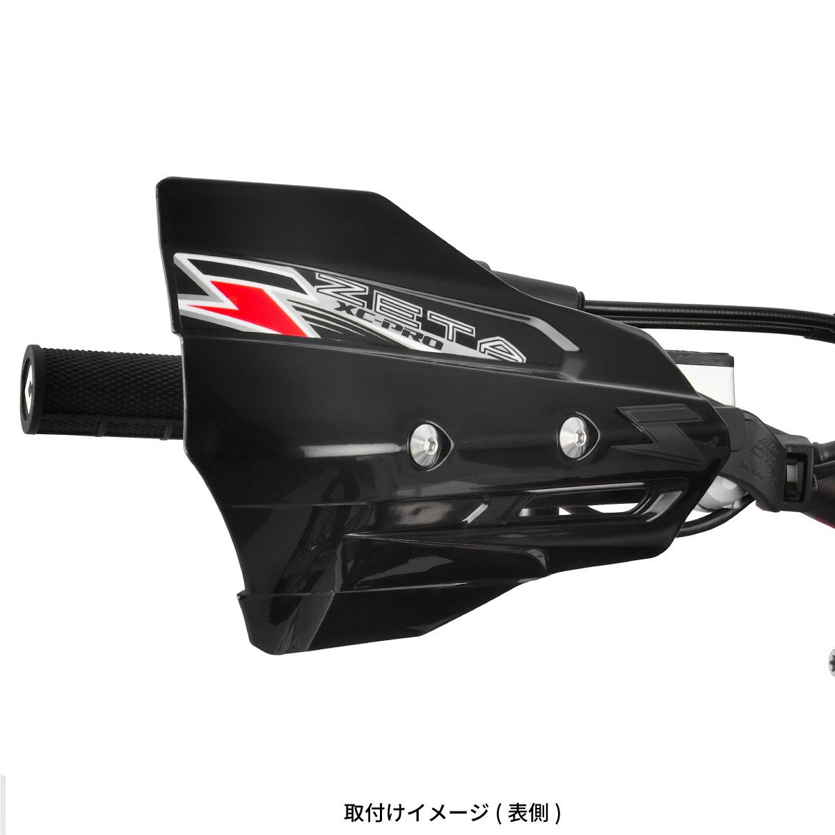 ZETA XC-PROコンバートハンドガード| Dirtbikeplus (ダートバイクプラス)