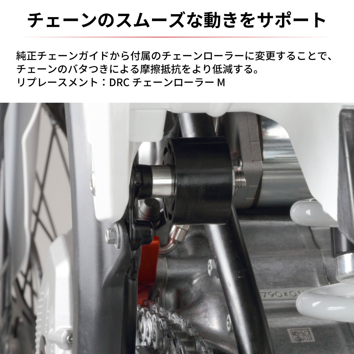 ZETA ケースセイバー カバー付き| Dirtbikeplus (ダートバイク