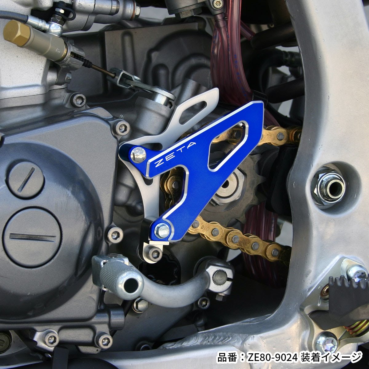 Amazon | ジータレーシング(ZETA RACING) SEROW250 '05-20