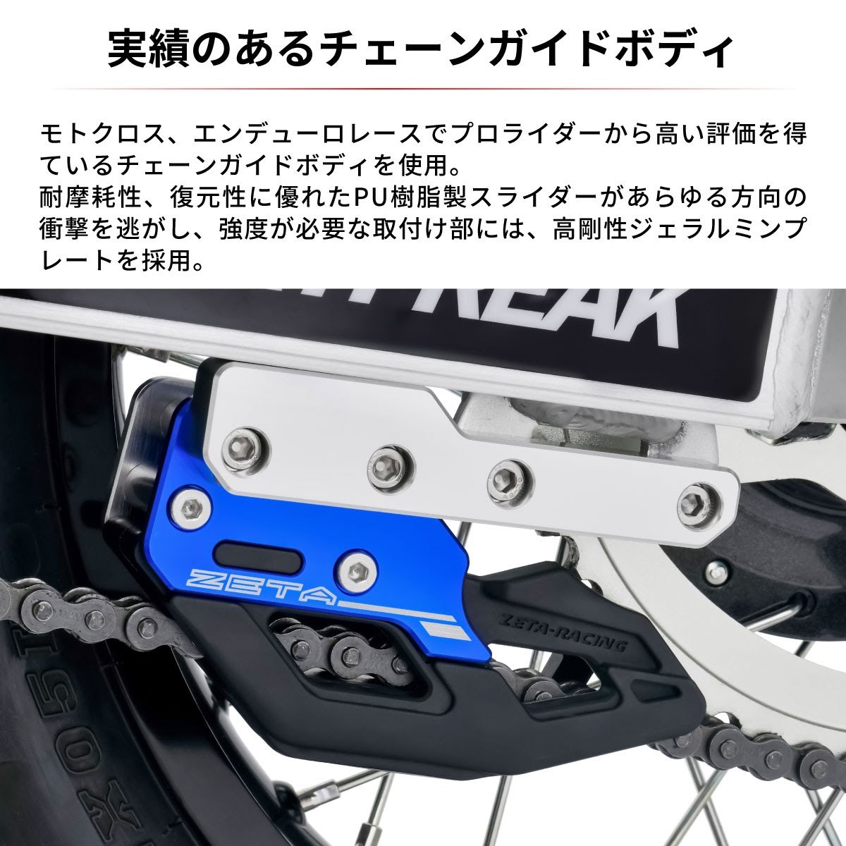 刈払機用　まとめ売り Z/X ゼクス ドラゴンはろうぃんパニック 未開封カートン