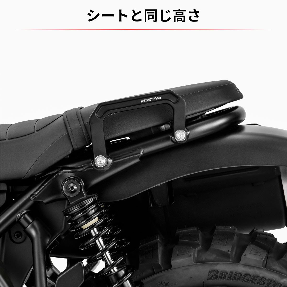 シェルタクラフタ imgrc0094308465.jpg