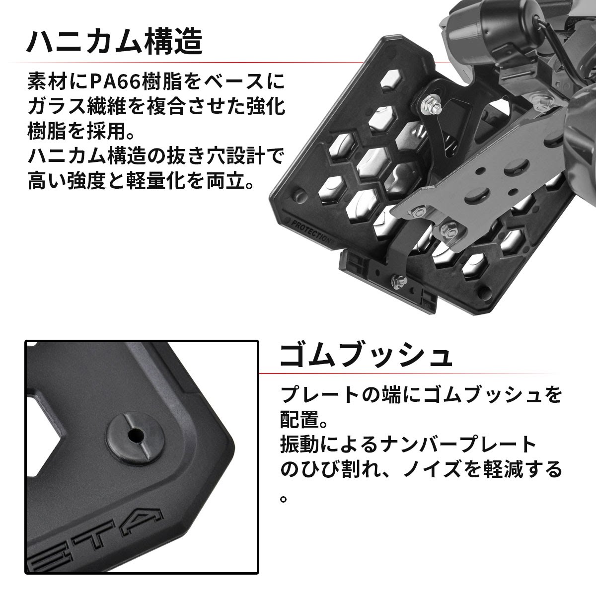 【専用】プロナントラー 汎用の3輪ナンバープレートブラケット » トライクファクトリー