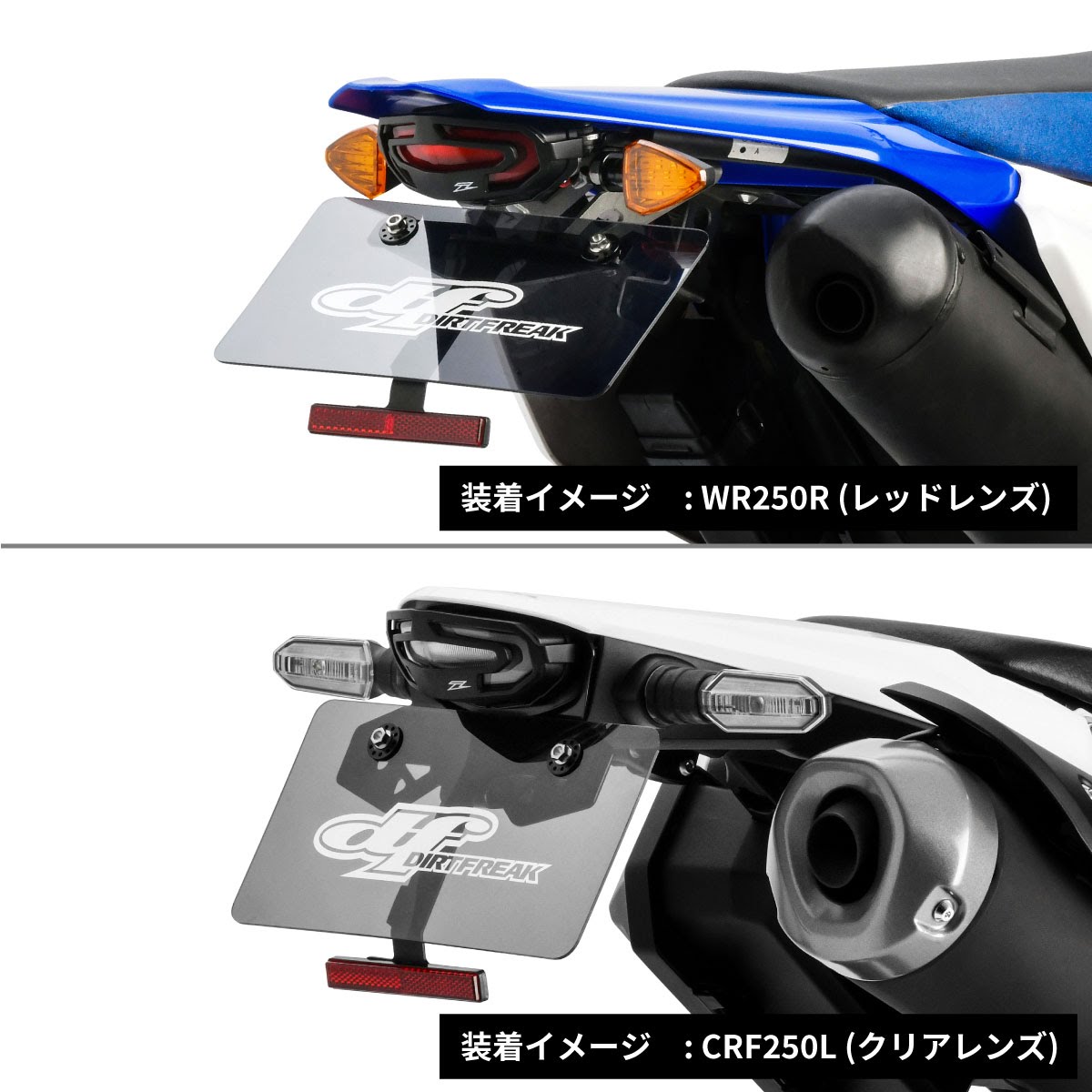 ZJDYDY ライン付き メンテナンス済み zr45_2341.jpg?w=532&h=299&