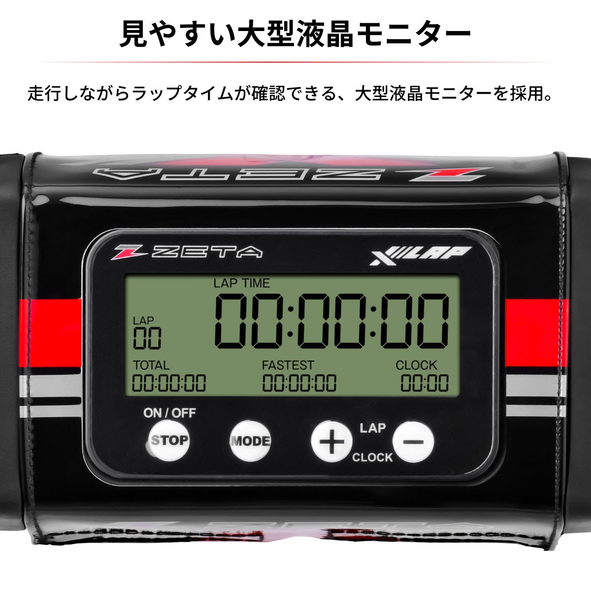 クロスタ　LRPまとめ売り xross stars クロスタ Selly LRP、超新星SRPセット - メルカリ