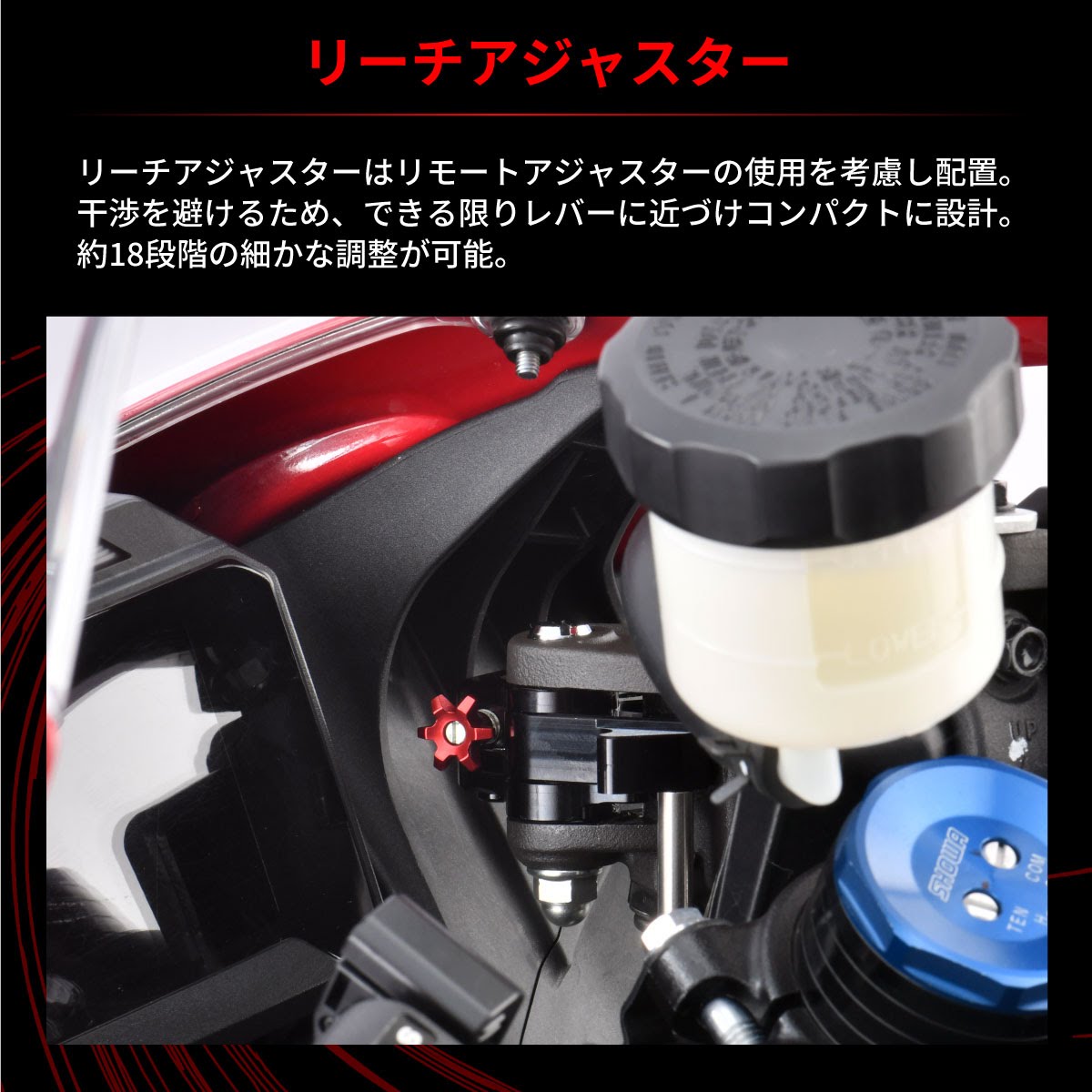 電車のブレーキレバー Amazon | ジータレーシング(ZETA RACING) GSX-R1000/R,GSX-R600