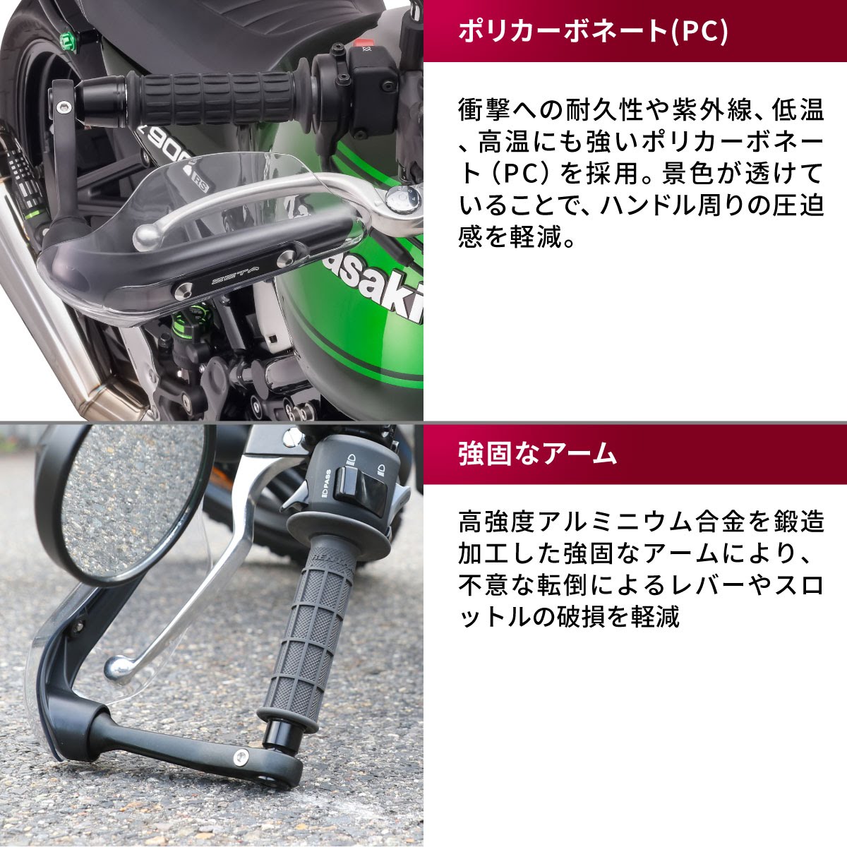 汎用カードセット 楽天市場】LEDISHUN レーシングスタンドフック スプロケット