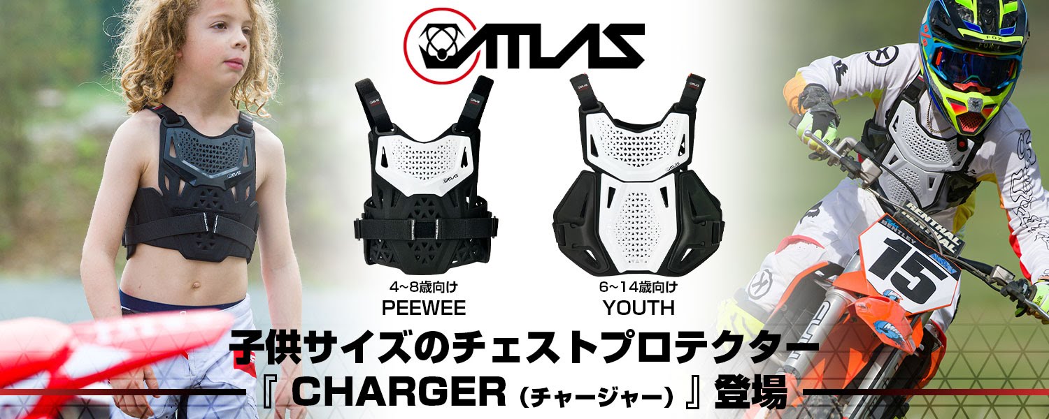 オフロードバイク用品・パーツ・部品の事ならダートバイクプラス