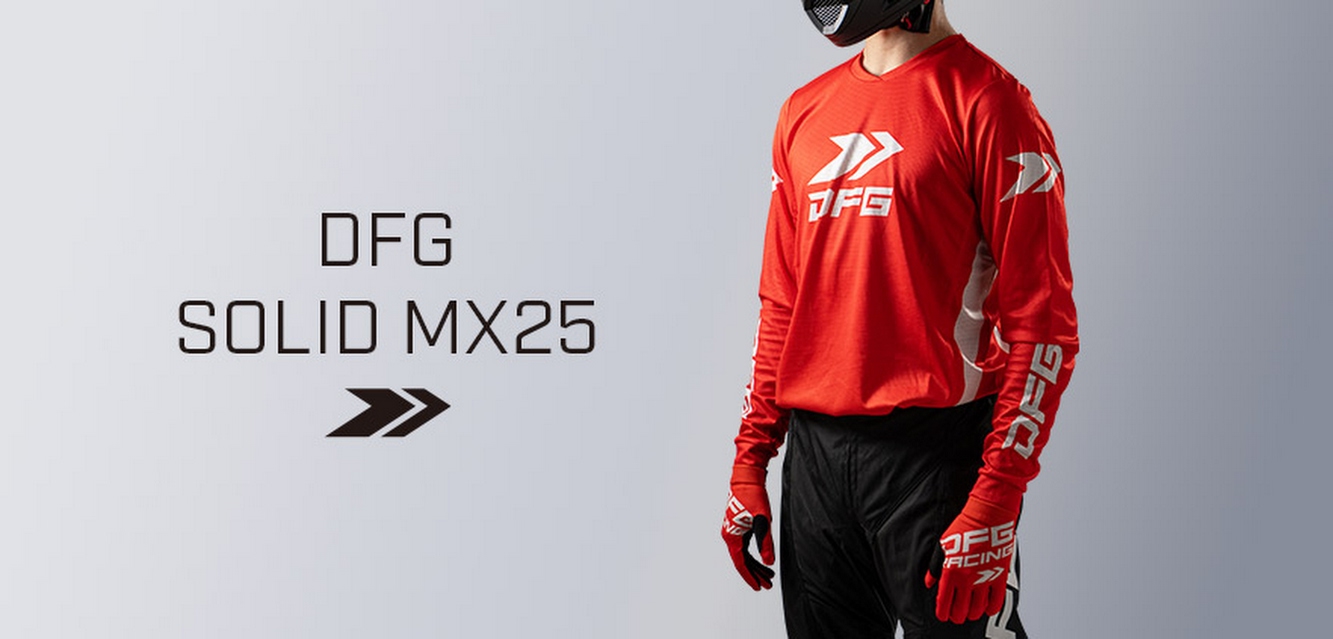 DFG ソリッド MX25