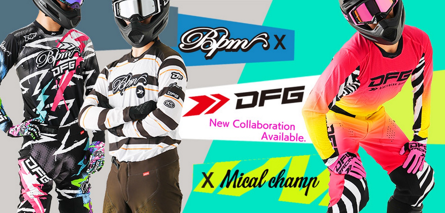 DFG コラボモデル登場【6/下以降入荷予定】