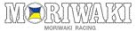 モリワキエンジニアリング